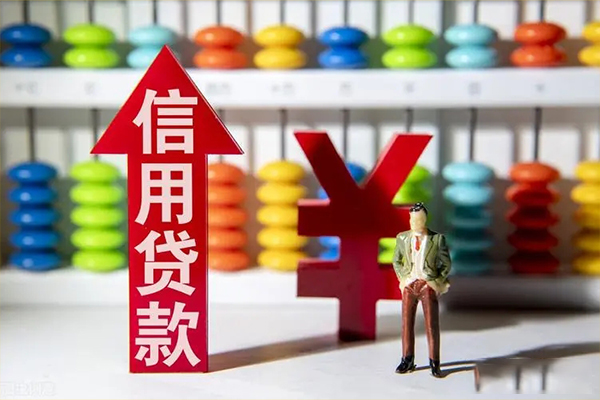 成都22身份证线下贷款