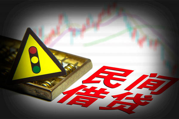 成都22身份证小额贷款
