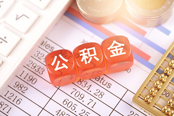 成都22个人贷款小额贷款