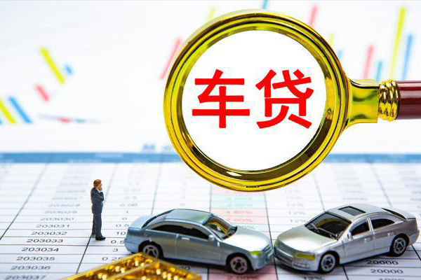 成都22信用贷款办理