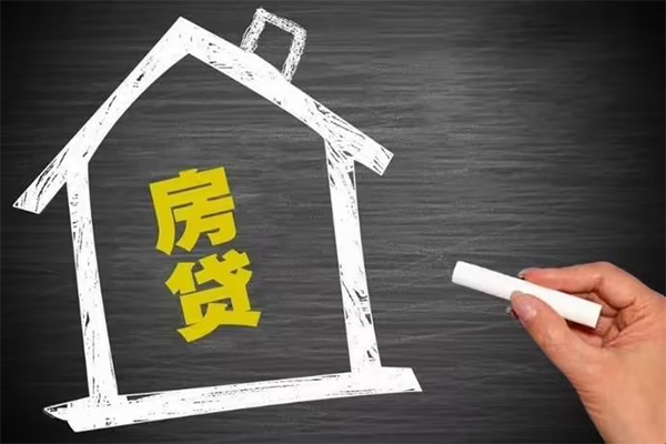 成都22信用贷款办理