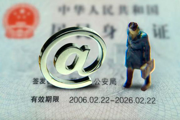 成都22个人贷款小额贷款