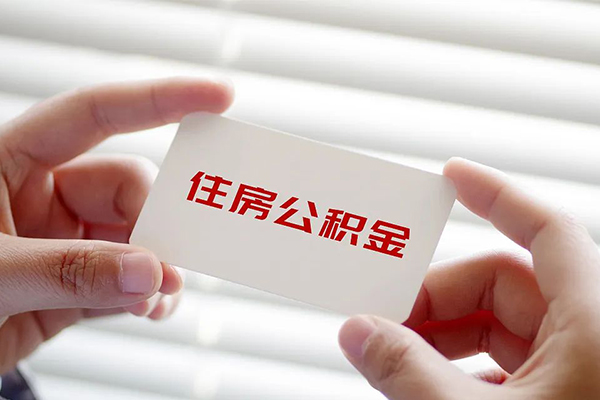 成都22个人贷款