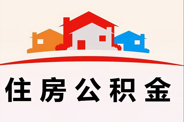 成都22民间短期私借借款