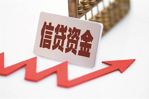 成都22哪里可以借钱
