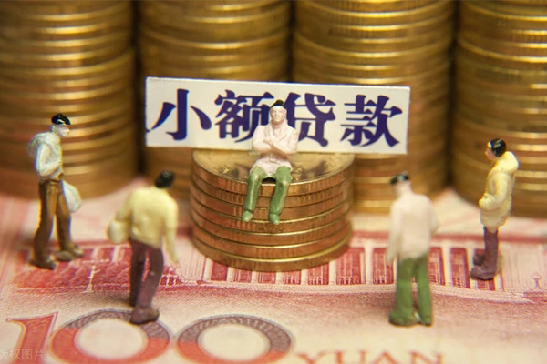 成都22短借私人