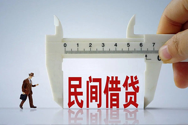 成都22哪里可以民间借贷