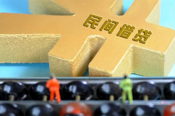 成都22民间借贷无抵押