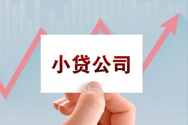 成都22私借空放短借