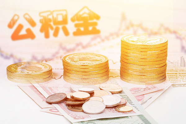 成都22私人放款联系方式